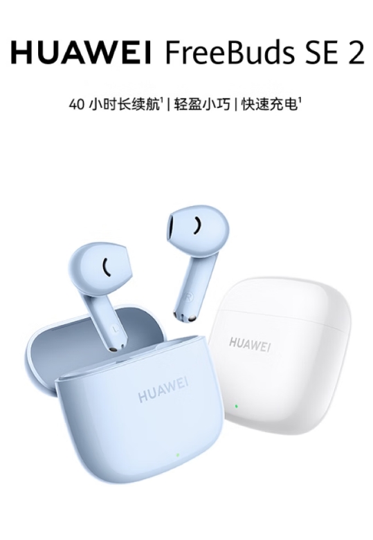 微信截图_20250616100356.png