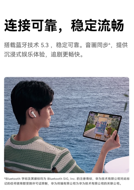 微信截图_20250616100431.png