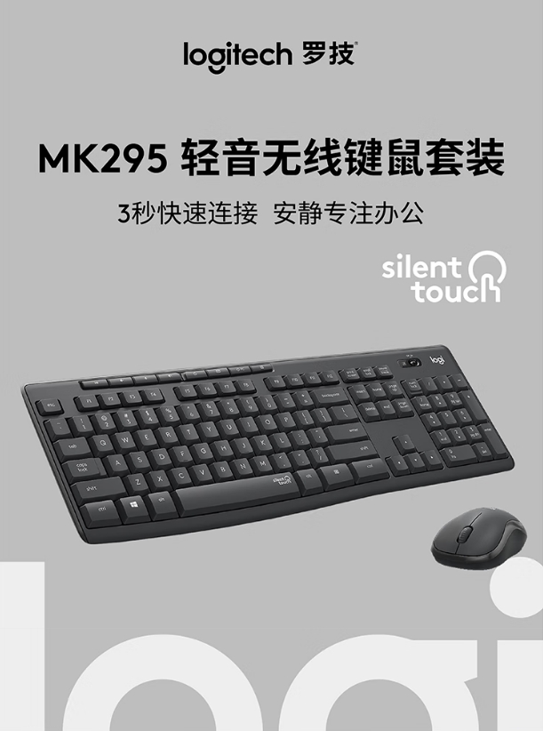 微信截图_20250616101519.png