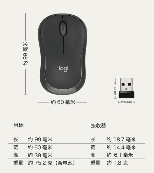 微信截图_20250616101548.png