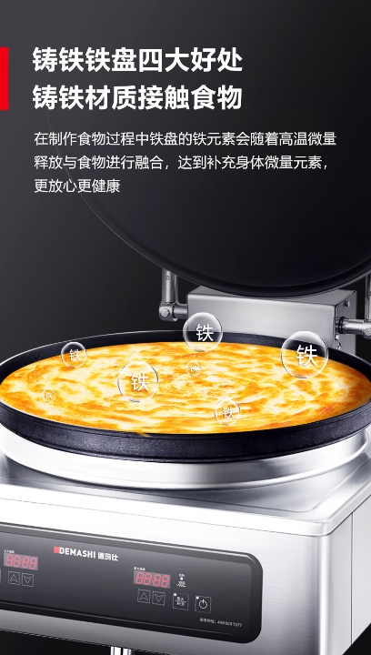 微信截图_20250616124120.png