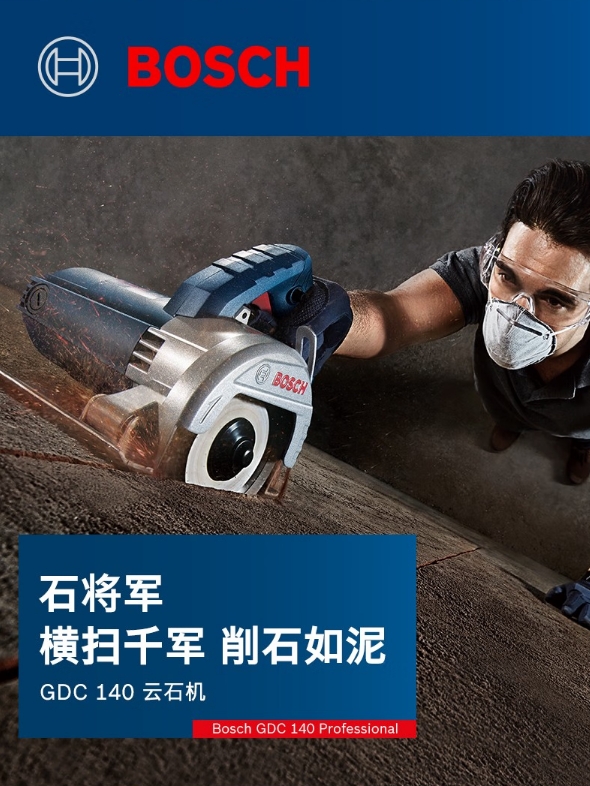 微信截图_20250616141904.png