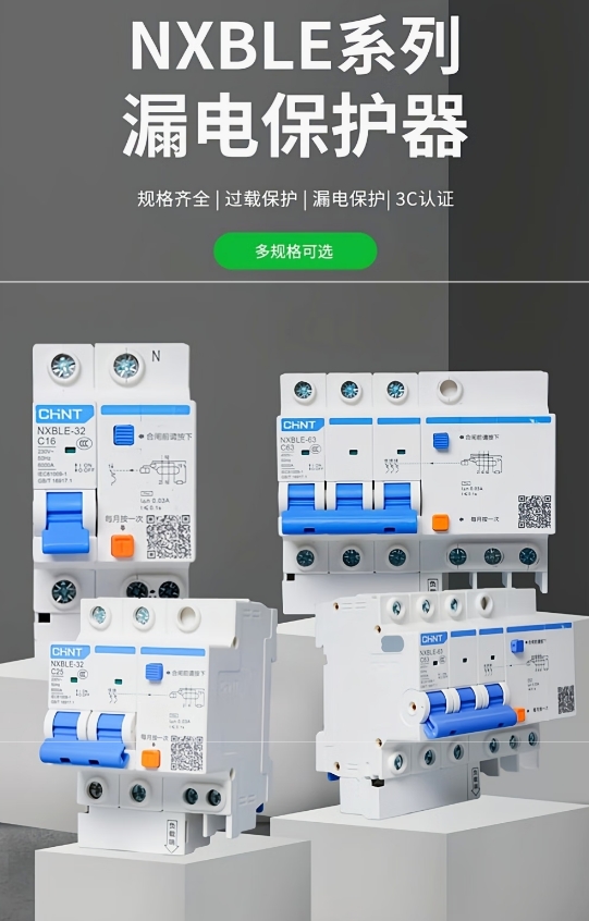 微信截图_20250616143343.png