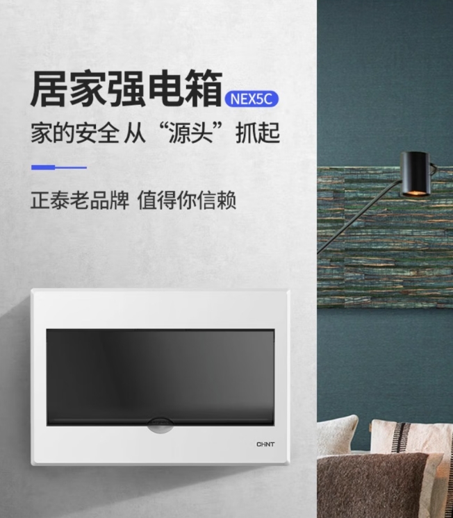 微信截图_20250616144317.png