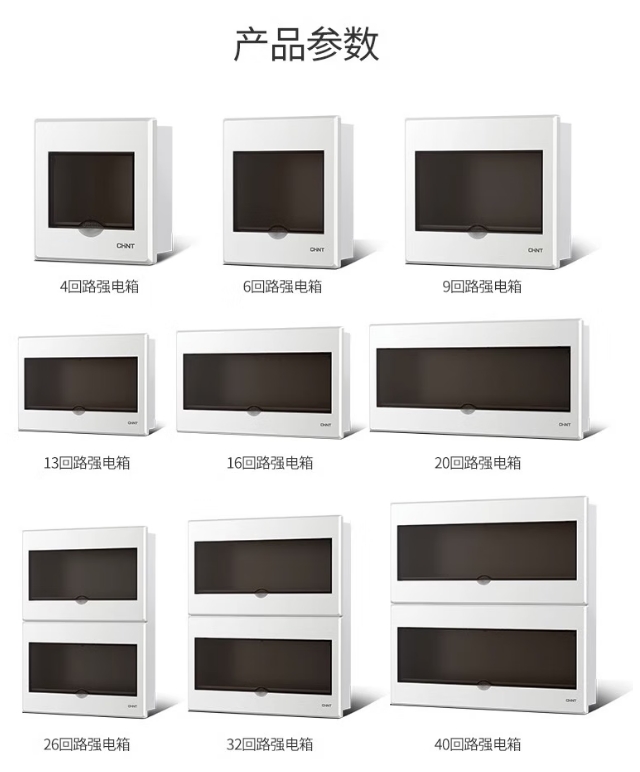 微信截图_20250616144330.png