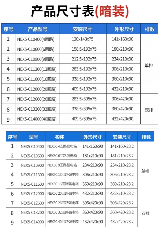 微信截图_20250616144346.png