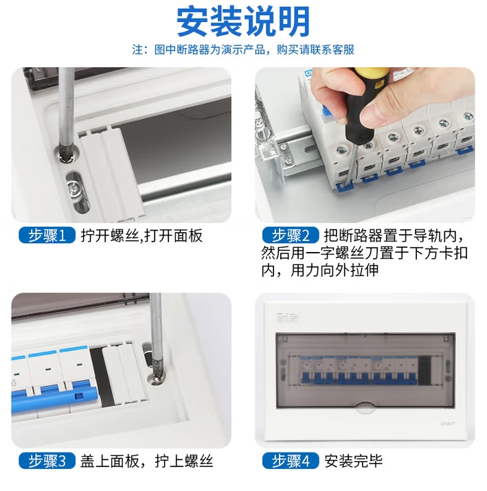 微信截图_20250616144358.png