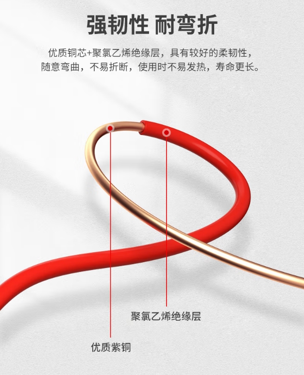 微信截图_20250616145235.png