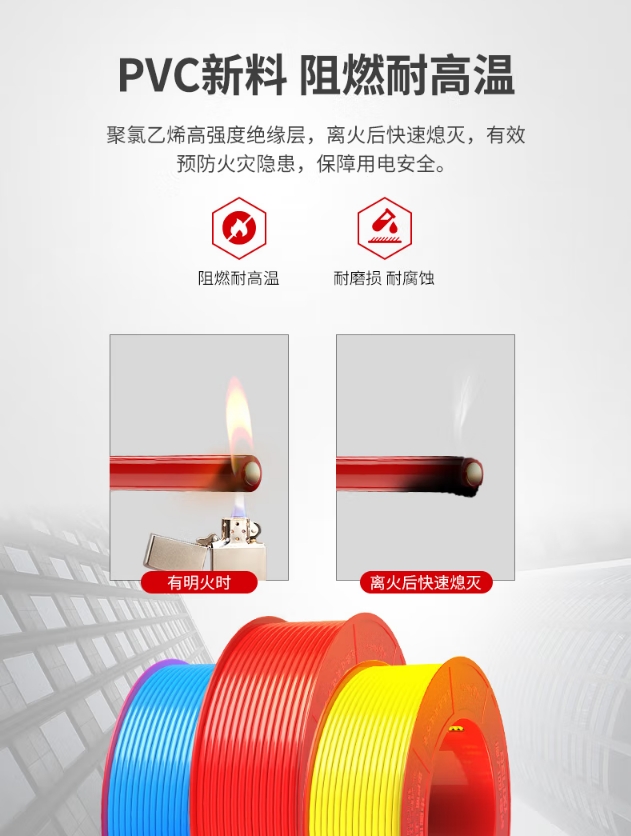 微信截图_20250616145246.png