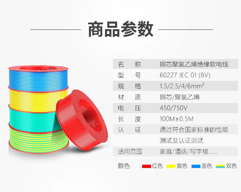微信截图_20250616145303.png