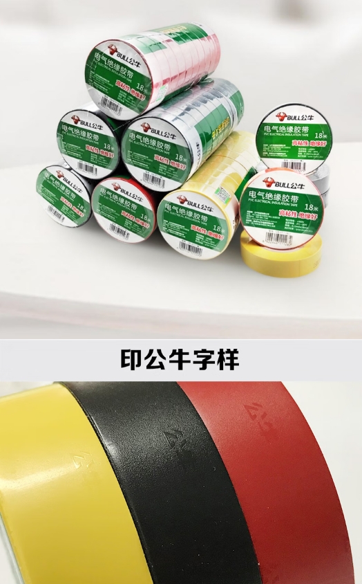微信截图_20250616150139.png