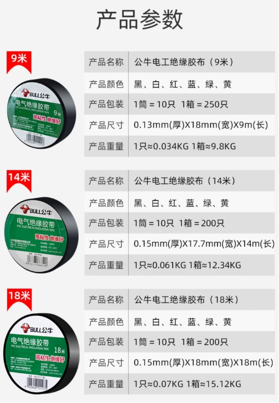 微信截图_20250616150220.png
