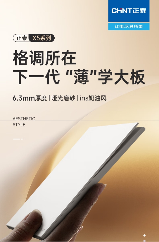 微信截图_20250616150435.png