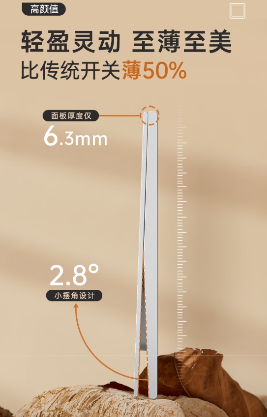 微信截图_20250616150449.png
