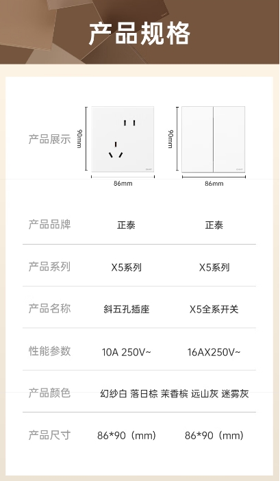 微信截图_20250616150509.png