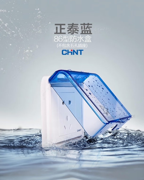 微信截图_20250616150819.png
