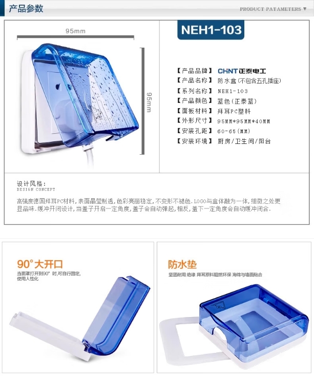 微信截图_20250616150849.png