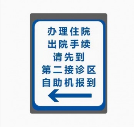 微信截图_20250610110910.png