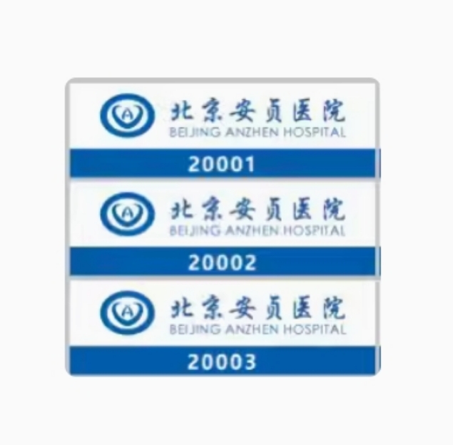 微信截图_20250610110928.png