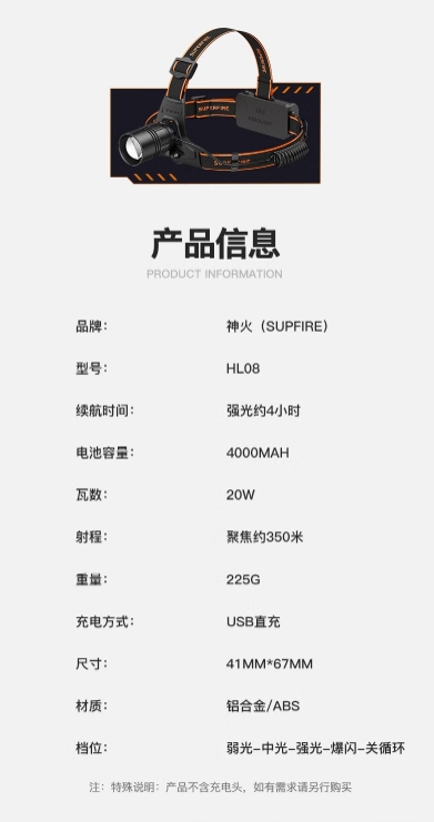 微信截图_20250617141538.png