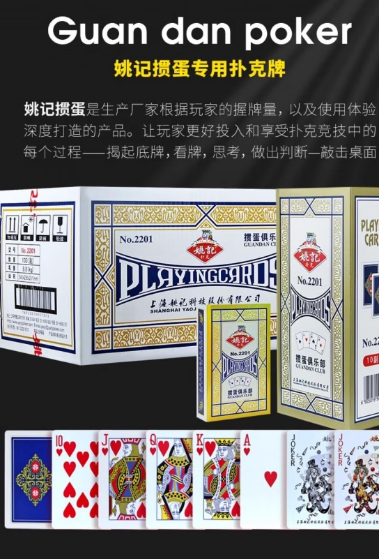 微信截图_20250617160953.png