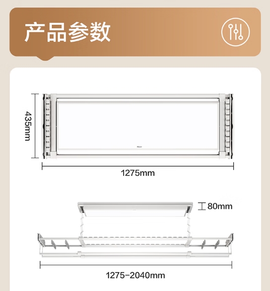 微信截图_20250618093402.png