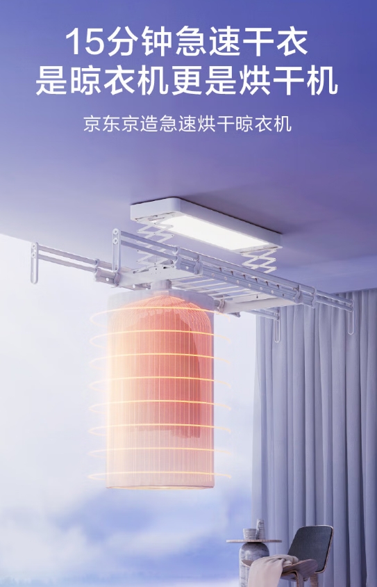 微信截图_20250618094106.png
