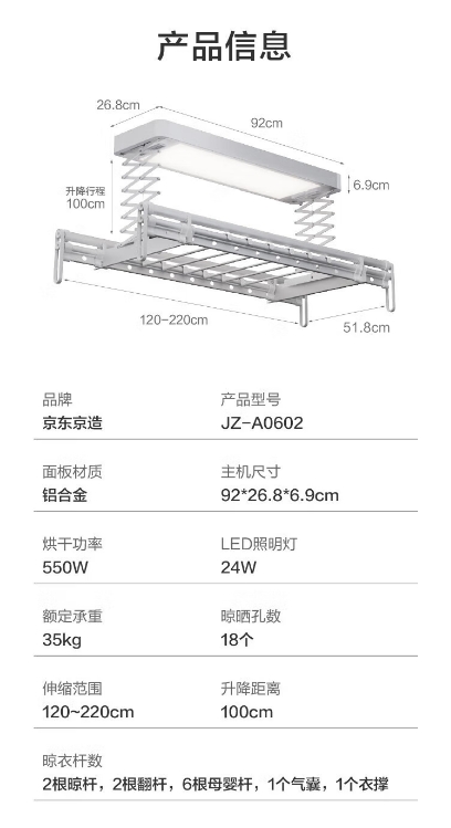 微信截图_20250618094122.png