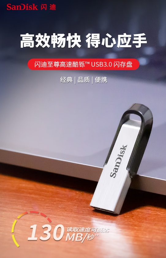 微信截图_20250618162612.png