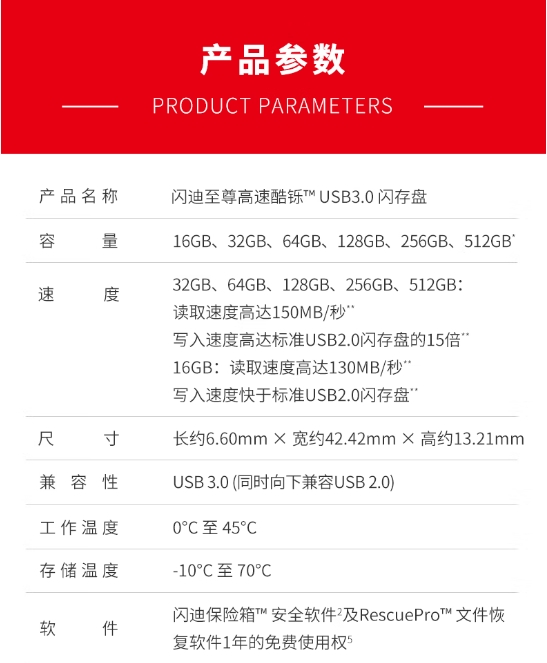 微信截图_20250618162626.png