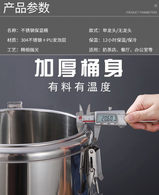 微信截图_20250618171915.png