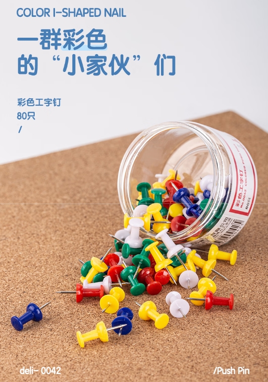 微信截图_20250618175647.png