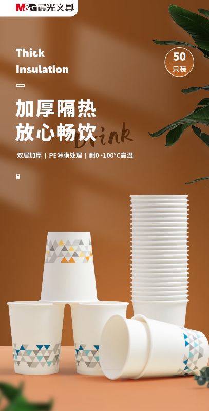 微信截图_20250619091204.png