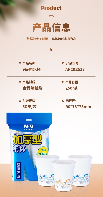 微信截图_20250619091216.png