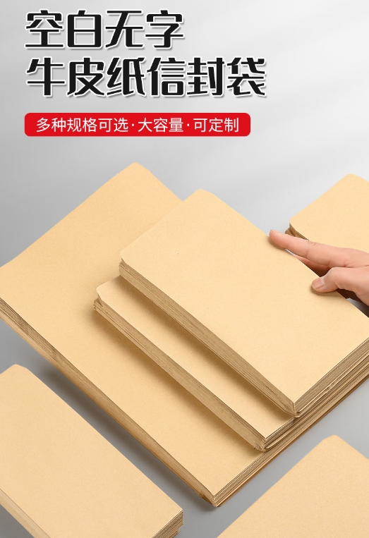 微信截图_20250619124424.png