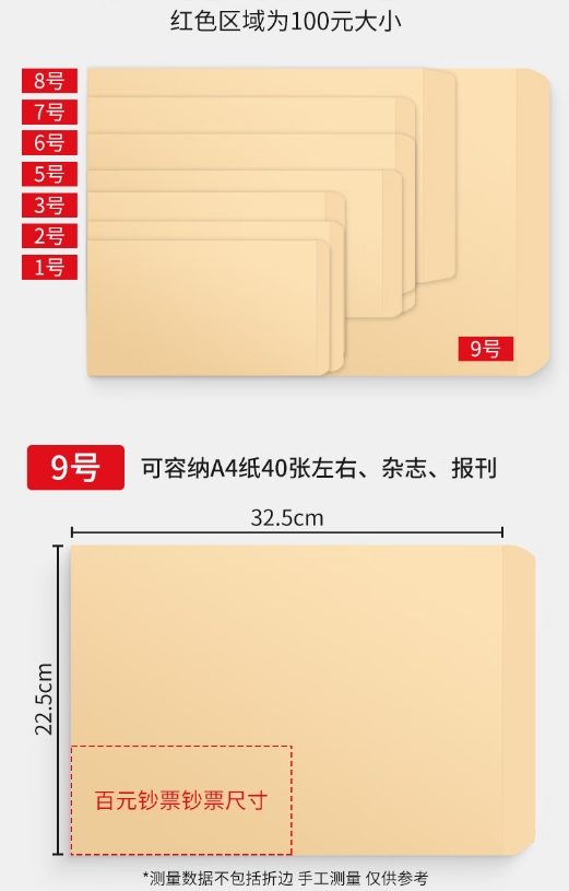 微信截图_20250619124456.png