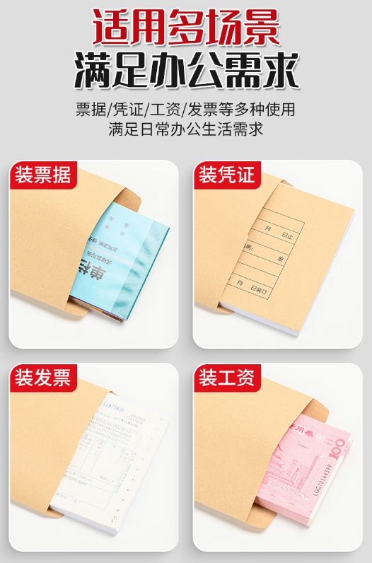 微信截图_20250619124508.png