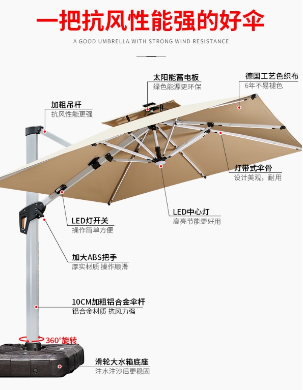 微信截图_20250619135550.png