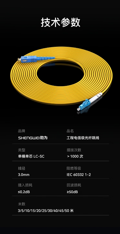 微信截图_20250619161823.png