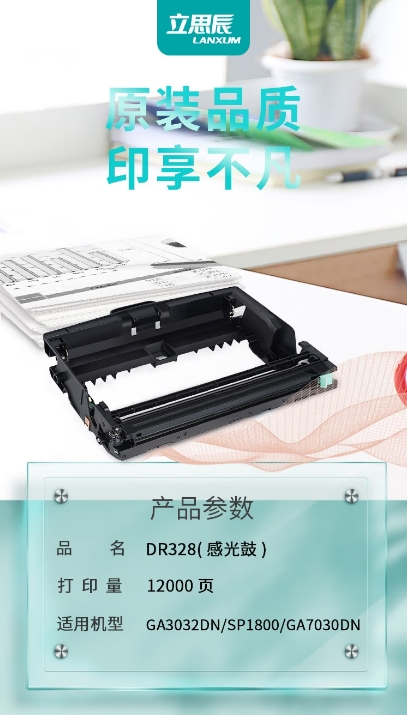 1750321849858928.png 微信截图_20250619163011.png