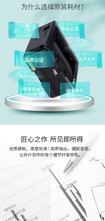 1750321852556647.png 微信截图_20250619163041.png