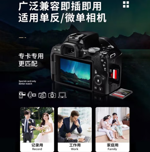 微信截图_20250619163848.png