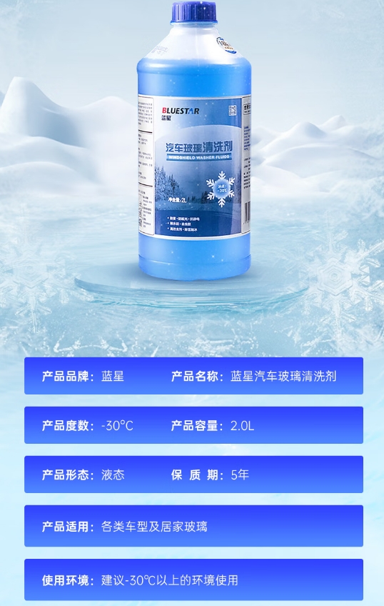 微信截图_20250619164718.png