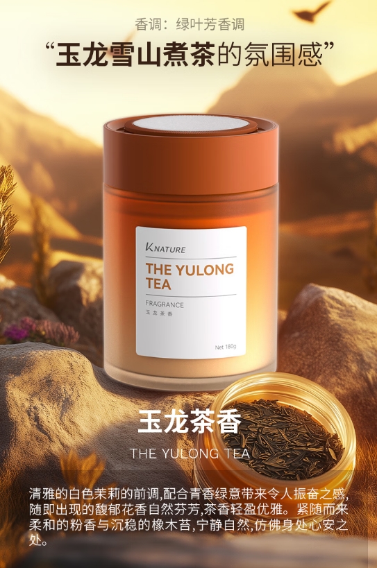 微信截图_20250619165449.png