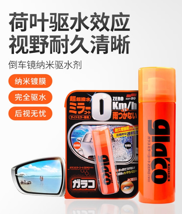 微信截图_20250619165822.png