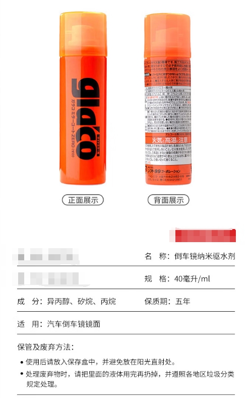 微信截图_20250619165859.png