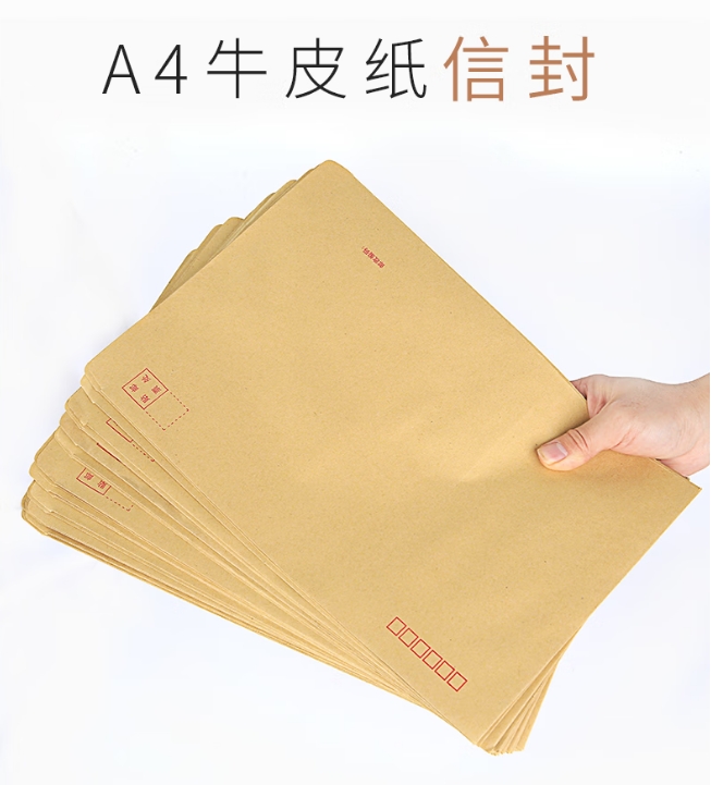 微信截图_20250620093154.png
