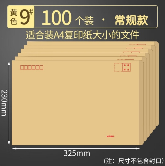 微信截图_20250620093208.png