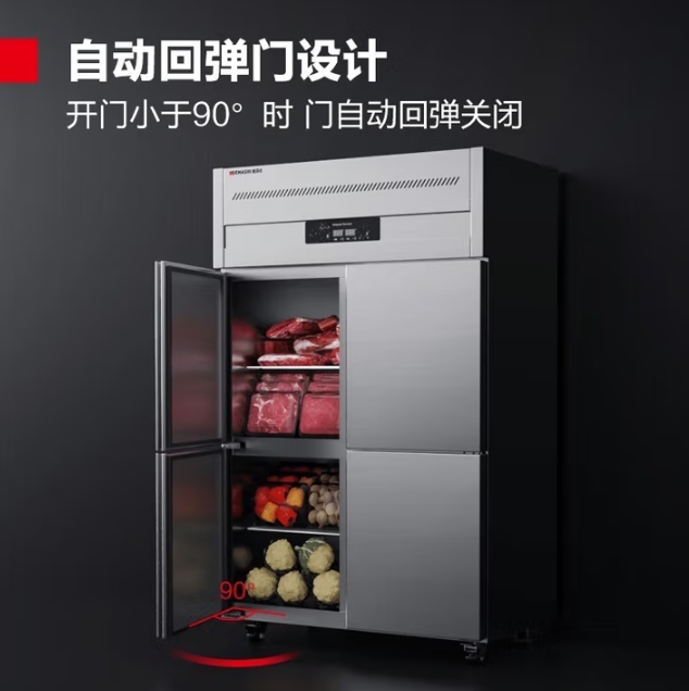 微信截图_20250620104730.png