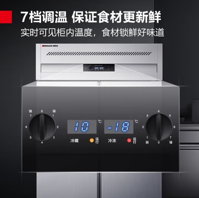 微信截图_20250620104715.png